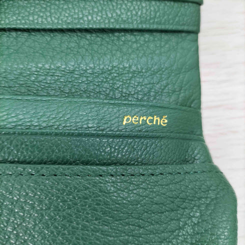 ペルケ perche アクリル玉がま口2つ折り財布 レディース